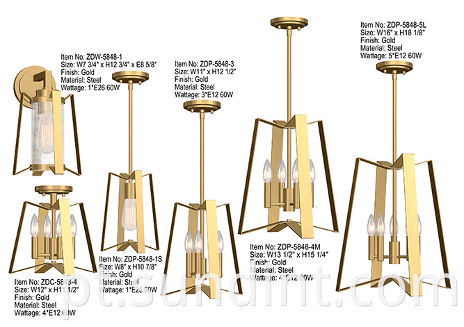 5848 Steel Living Room Lantern